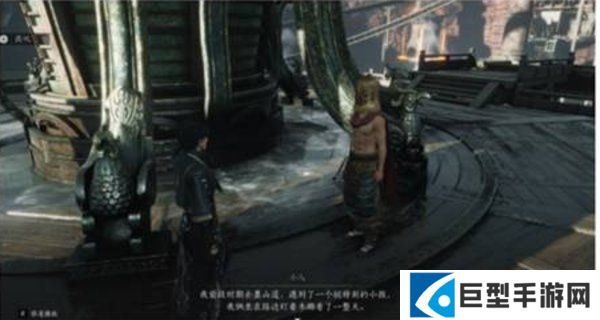 燕云十六声特殊的木螂任务完成攻略 燕云十六声特殊的木螂任务完成攻略