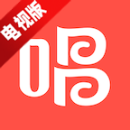 唱吧电视版安装包apk下载