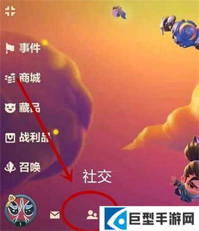 金铲铲之战美测服