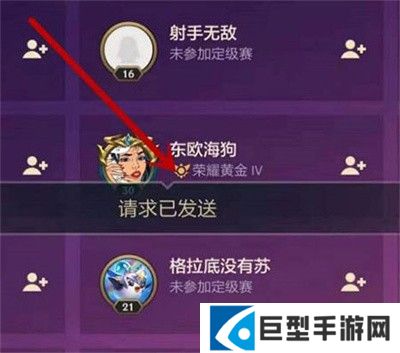 金铲铲之战美测服