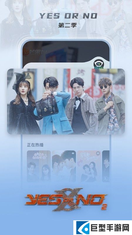 大芒短剧app最新版下载