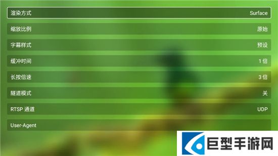 蜂蜜影视电视版下载