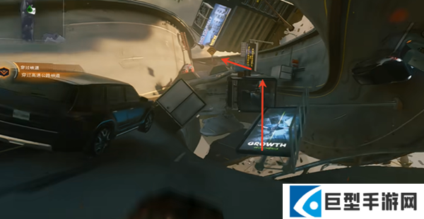 使命召唤黑色行动7破裂幻境情报在哪图二 使命召唤黑色行动7破裂幻境情报在哪图二