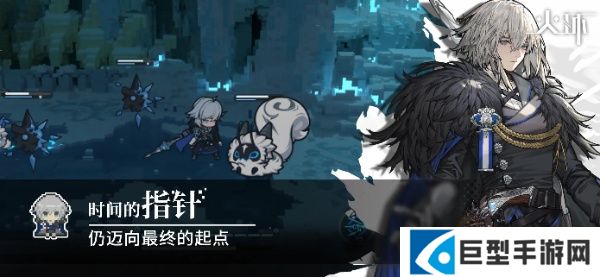 火环主线关卡通关攻略