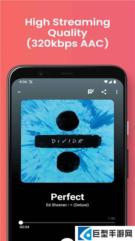 Joytify音乐高级版下载