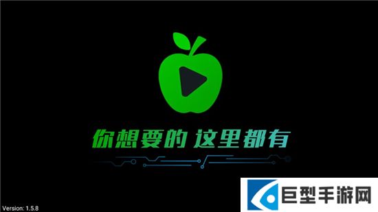 小苹果影视电视版安装包下载