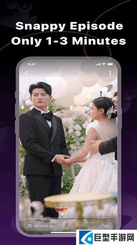 dramatime免费看短剧app下载