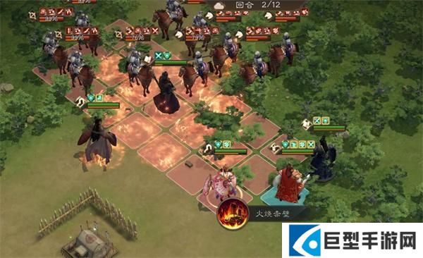 新三国志曹操传沙盘1410+怎么打图四