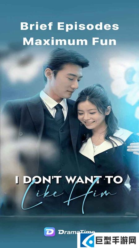 dramatime免费看短剧app下载