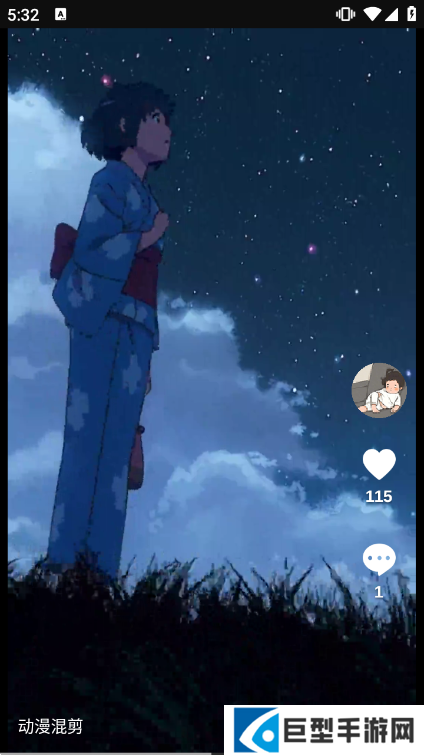 kixmix维语版最新版本下载