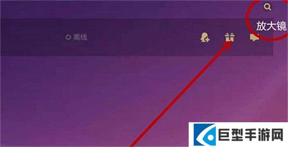 金铲铲之战美测服