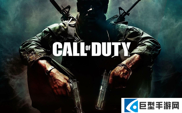 使命召唤黑色行动7异域武器怎么获得图一 使命召唤黑色行动7异域武器怎么获得图一