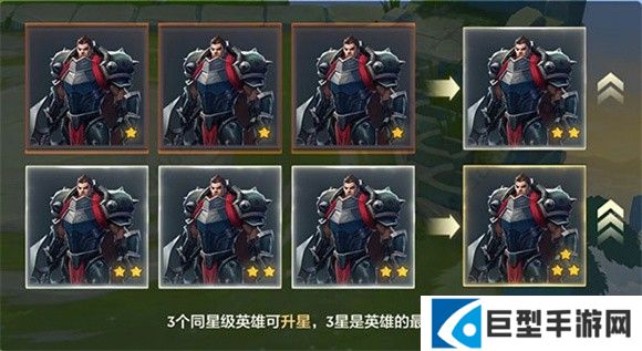 金铲铲之战美测服