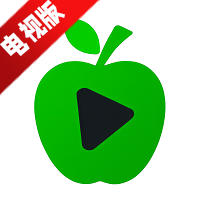 小苹果影视盒子app闪退修复版下载