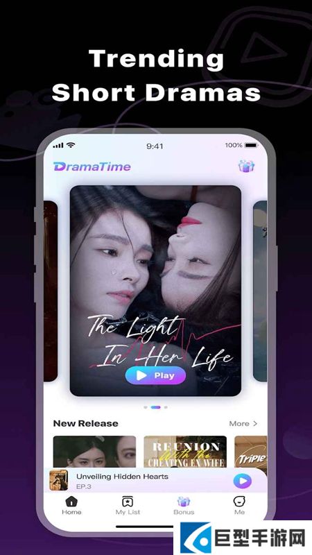 dramatime免费看短剧app下载