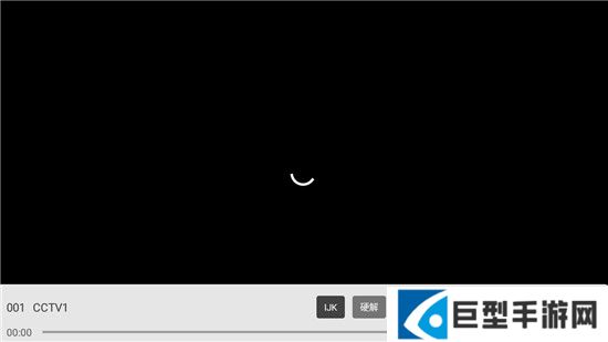 Fongmi电视多版本下载