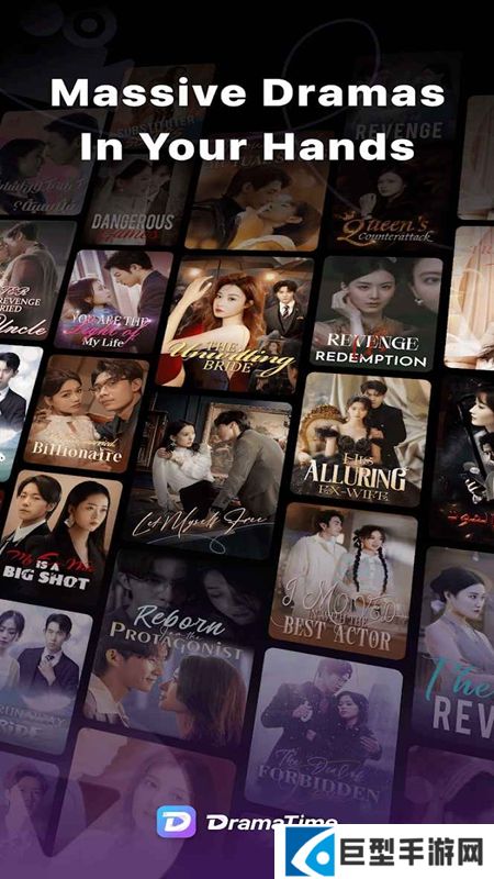 dramatime免费看短剧app下载