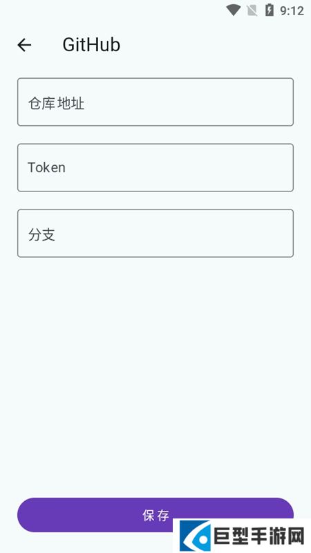 哔哔音乐app最新版下载安装