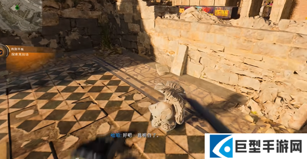 使命召唤黑色行动7全面失控情报在哪图四