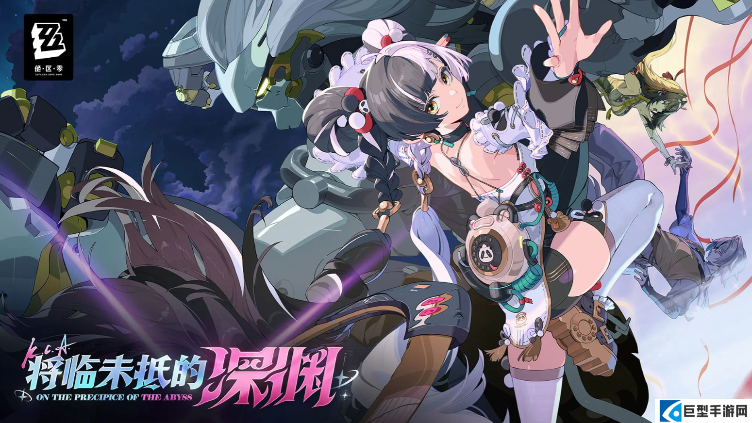 绝区零黄金魔神战士机甲战斗优化攻略