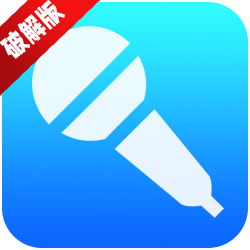 IKTV点歌永久免费版2026下载