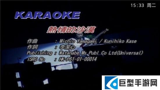 电视家青春版apk免费下载