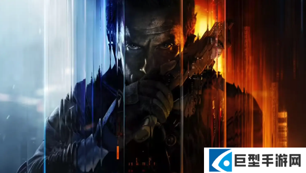 使命召唤黑色行动7人体盾牌怎么用