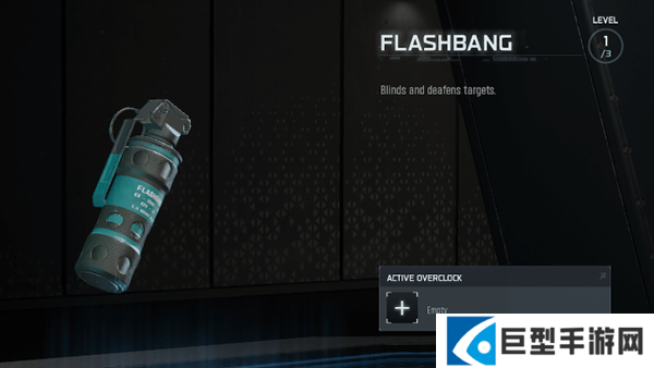使命召唤黑色行动7闪光弹怎么用好