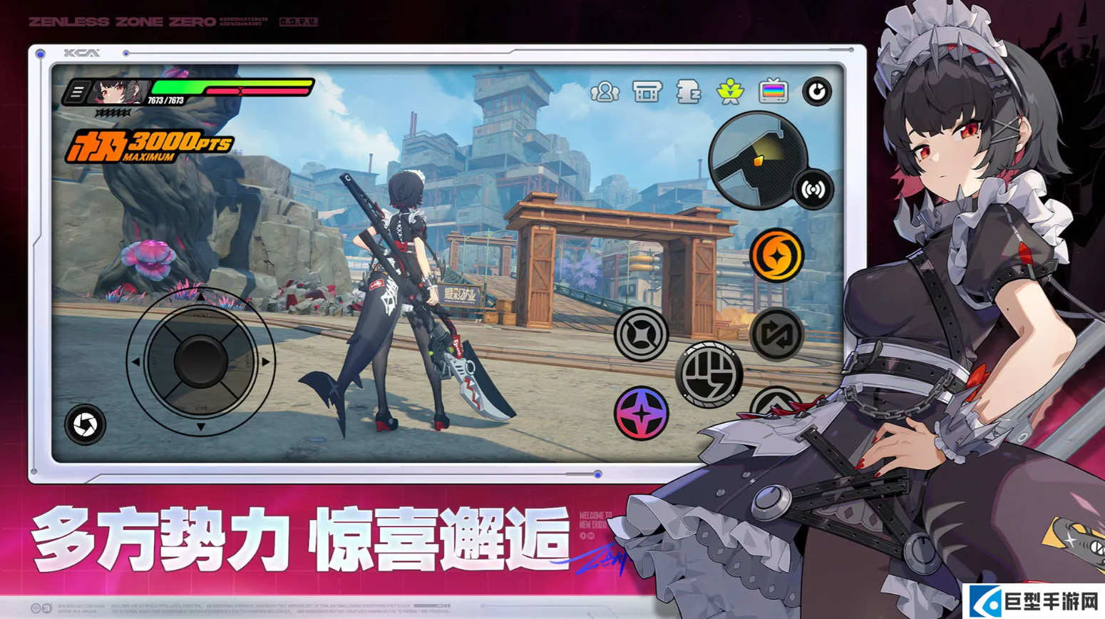 绝区零复刻角色雨果/艾莲强度评估