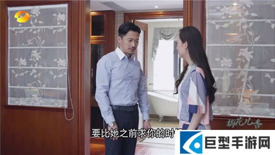 油桃TV火狐版下载