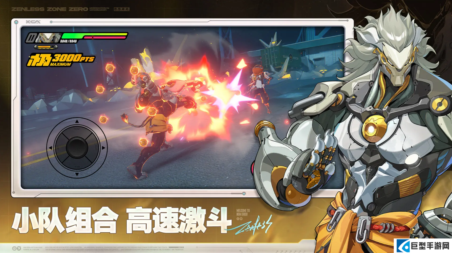 绝区零嗯呢棋局策略解谜全关卡攻略