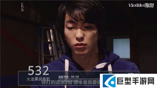 电视家青春版apk免费下载