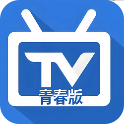 电视家青春版apk免费下载