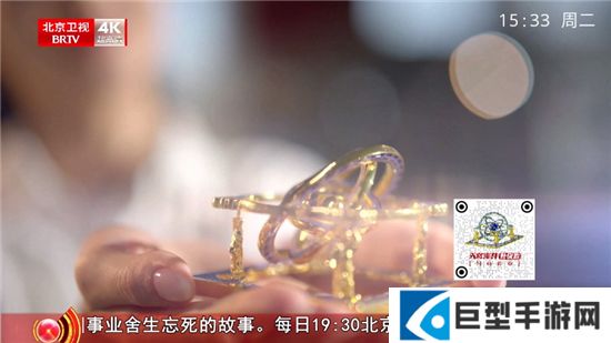 电视家青春版apk免费下载