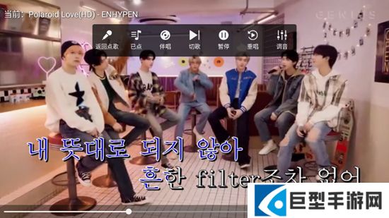 随畅ktv去广告版最新版本下载