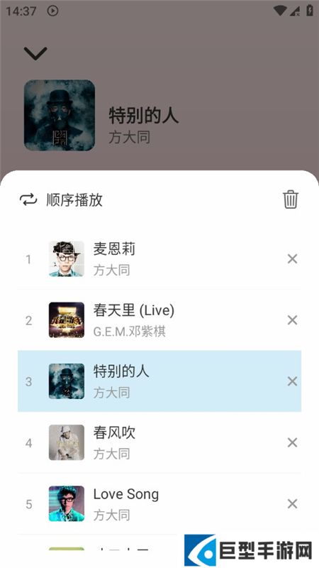 青听音乐官方最新版免费下载