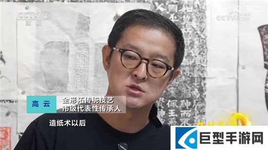 电视家青春版apk免费下载