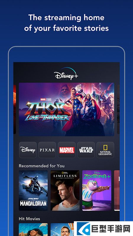 disneyplus国际版apk下载