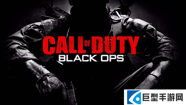 使命召唤黑色行动7后坐力怎么控制 使命召唤黑色行动7后坐力怎么控制