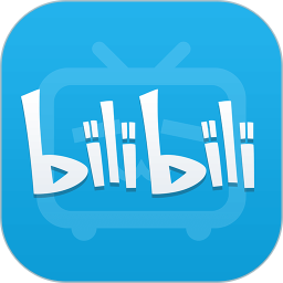 哔哩哔哩概念内置模块版下载
