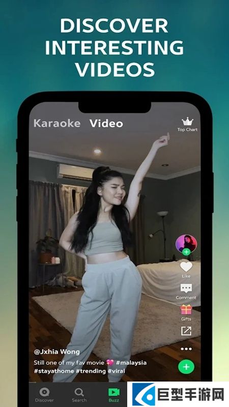 joox免费会员版下载