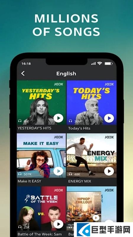joox免费会员版下载