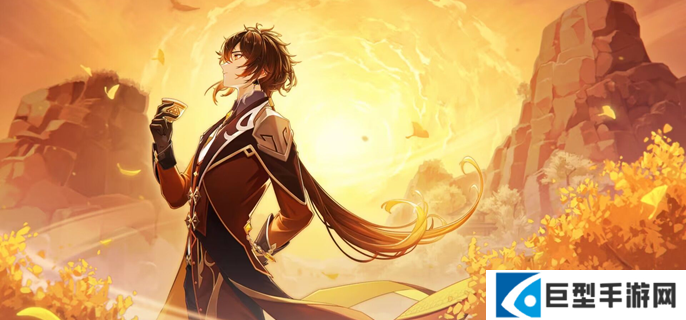 原神钟离武神输出流阵容怎么搭配 原神钟离武神输出流阵容怎么搭配