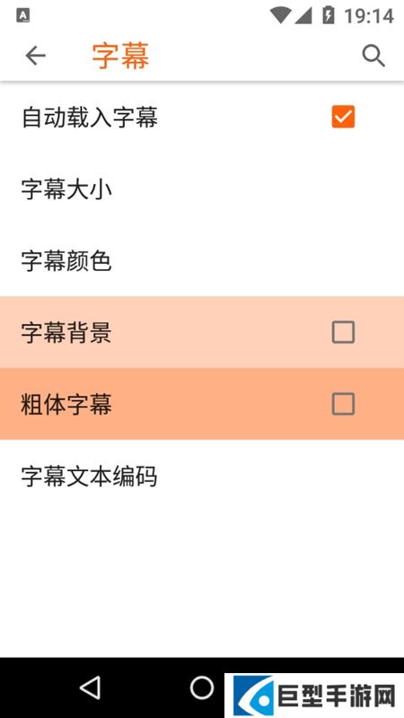 vlc播放器手机客户端下载