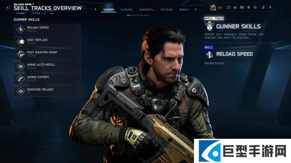 使命召唤黑色行动7战役模式终局之战技能路线选择推荐