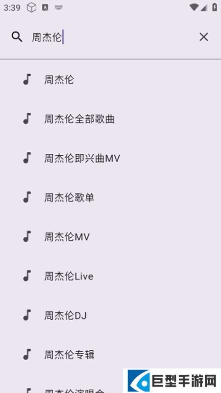 敦伦调调app免费版下载