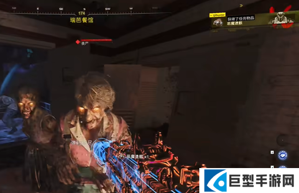 使命召唤黑色行动7恶魔遗骸怎么获得图三 使命召唤黑色行动7恶魔遗骸怎么获得图三