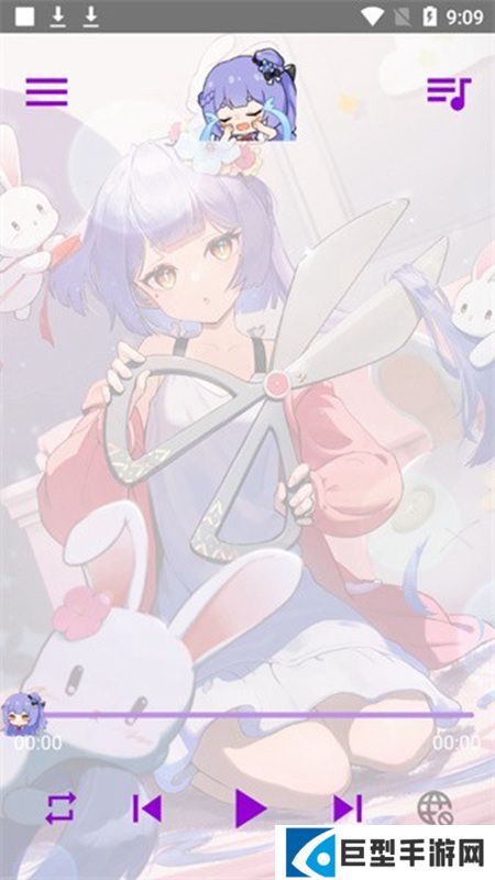 APM音乐播放器软件手机版下载