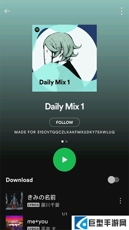 spotify音乐增强版下载