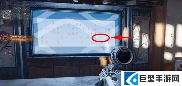 使命召唤黑色行动7破裂幻境密码获取方法